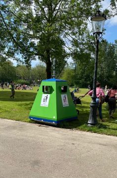 Afvalcontainer evenementen, 2800 liter, 2111x1485x1485 mm